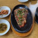 바뎅이 이미지