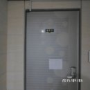 광덕4로4 이미지