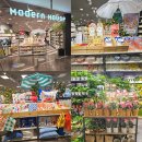 모던하우스 29주년 창립행사 상큼한 레몬코스타 접시 4p 세트 후기 모던하우스 NC백화점해운대점