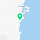 구덕포끝집고기 - 해운대구 송정구덕포길 178 | 구덕포끝집고기