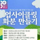 금천구립독산도서관 이미지
