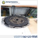 현대종합자동차정비