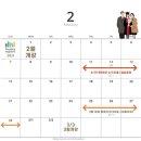 에스매쓰학원 - 용인시 기흥구 구성로 58 | 에스매쓰학원