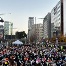 ﻿탄핵 투표도 안 한 국민의힘에 시민 분노…"보수 내내 지지했지만" 이미지