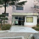 월성아파트노인정 이미지