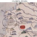 대평목장 이미지