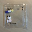 신성내과의원 이미지