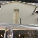 용암에 안녹는