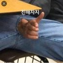 행운돈 이미지
