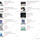 랭커 PC 네이버블로그