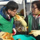 미수동주민자치센터 이미지