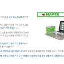 (주)애드플러스