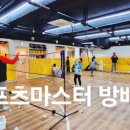 방배로31길 36 (1) 이미지