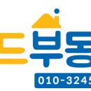 두영오피스텔 이미지