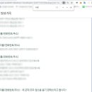 삼양철물 이미지