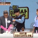 가도세탁 이미지