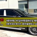 기아 춘천지점 이미지