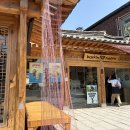 비알배스킨라빈스삼청마당점 | [카페] 삼청동 |배스킨라빈스 삼청마당점 : 5월 포켓몬스터 콜라보 완벽 후기