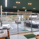 삼익가구오남 - 남양주시 진건오남로 943 | 삼익가구오남