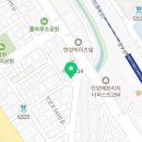 안양SMP두미각안양시협회D&LJEONG디엘정 이미지