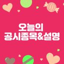 (주)비엠금속