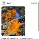 계패집 이미지