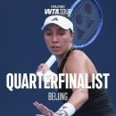 이가 차이나 이미지