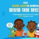 올리브스튜디오 이미지