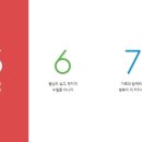(주)엔마인