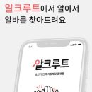 (주)티아이피 이미지