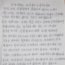 남부경로당 이미지