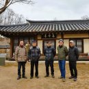 광주문화탐방 네이버블로그