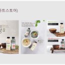 매머드익스프레스북 이미지
