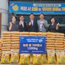 대전시립체육재활원 이미지