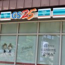 빅편의점 이미지