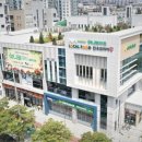 대리축산 이미지