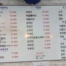 은이네밥&술 네이버블로그