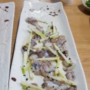 연세스타수산
