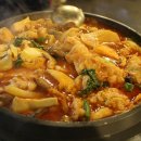 곱창주세요
