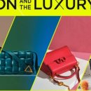 더 럭셔리 이미지