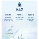 오렌즈 엔터식스 안양점 이미지