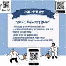 매일영어학당