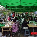 법성사 뉴시스