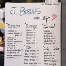 리톡톡