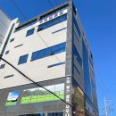 구덕 사우나 이미지