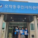 오학정육점 이미지