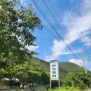 반딧불이 캠핑장 | 경주캠핑장 반딧불이 오토캠핑장 재방문 후기