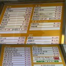 엽이네떡볶이 이미지