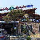 섬마을바지락칼국수 이미지