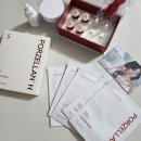 (주)로즈랩 이미지